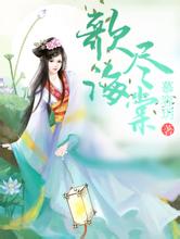 自拍 欧美 成人ziaoshuo